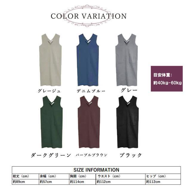  Vi s[X Wp[XJ[gfB[X  t@bV 