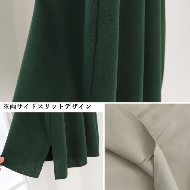  Vi s[X Wp[XJ[gfB[X  t@bV 