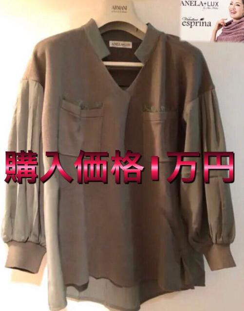 ★新品未使用品薄特価人気アイテム素敵プルオーバーストレッチアンミカ・アネラリュクスカーキ色上品高級重宝体型カバーMサイズ < 女性ファッション  ★新品未使用品薄特価人気アイテム素敵プルオーバーストレッチアンミカ・アネラリュクスカーキ色上品高級重宝体型カバーMサイズ  < 女性ファッションの