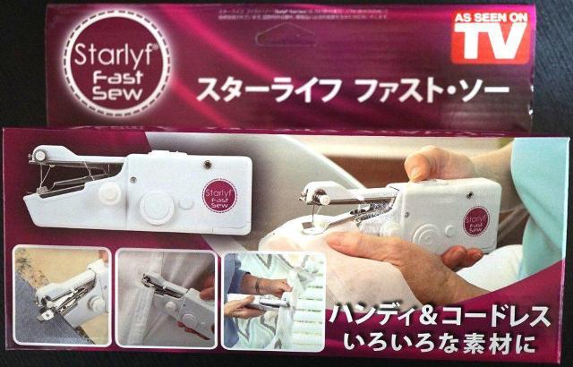 新品♪スターライフ ファスト・ソー 電動 ハンディミシン お手軽 簡単 ミシン 電動ミシン 手芸 ハンドクラフト ハンドメイド < ペット/手芸/園芸 新品♪スターライフ ファスト・ソー 電動 ハンディミシン お手軽 簡単 ミシン 電動ミシン 手芸 ハンドクラフト ハンドメイド < ペット/手芸/園芸の
