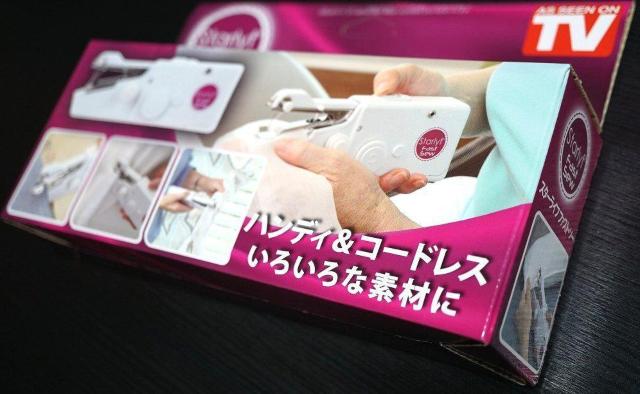 新品♪スターライフ ファスト・ソー 電動 ハンディミシン お手軽 簡単 ミシン 電動ミシン 手芸 ハンドクラフト ハンドメイド < ペット/手芸/園芸 新品♪スターライフ ファスト・ソー 電動 ハンディミシン お手軽 簡単 ミシン 電動ミシン 手芸 ハンドクラフト ハンドメイド < ペット/手芸/園芸の