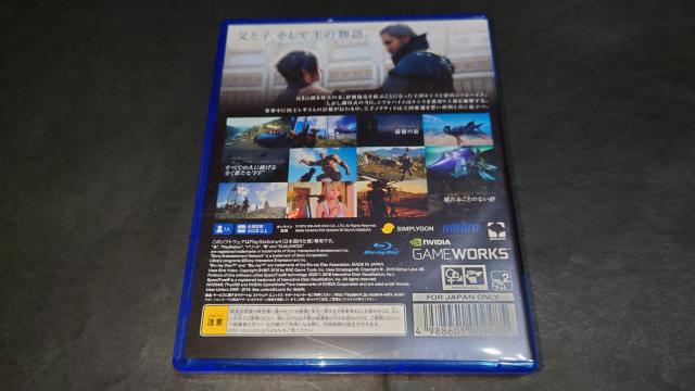 PS4 t@Cit@^W[XV / t@Cit@^W[15  Q[{/\tg 