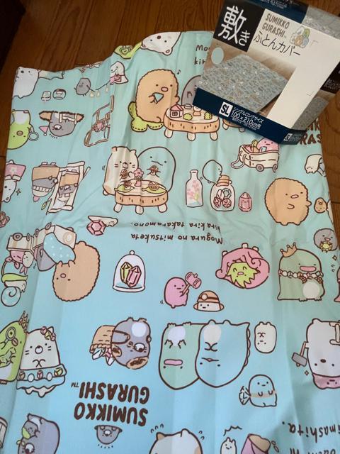 すみっコぐらし!愛らしく可愛い!シングルロングサイズ!敷き布団カバー!100×210センチ!全開ファスナー式!新品!No.青 < インテリア/ライフ  すみっコぐらし!愛らしく可愛い!シングルロングサイズ!敷き布団カバー!100×210センチ!全開ファスナー式!新品!No.青 < インテリア/ライフの
