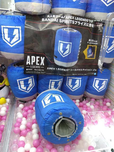 新品、未使用 APEX シールドセルクッション < おもちゃ 新品、未使用 APEX シールドセルクッション < おもちゃの