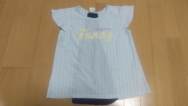 []size150/u[TVc//   LbY/xr[ 