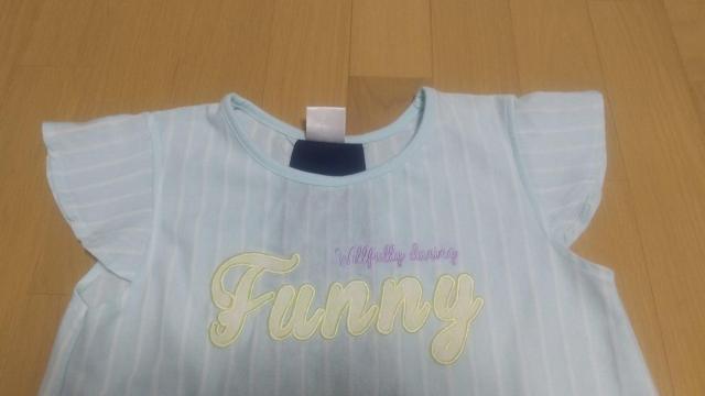 []size150/u[TVc//  LbY/xr[ 