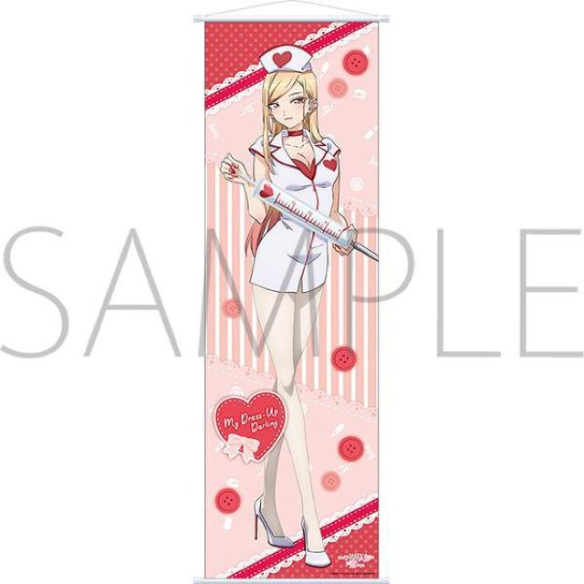 ムービック その着せ替え人形は恋をする ビッグタペストリー ナースver 喜多川 海夢 < アニメ/コミック/キャラクター  ムービック その着せ替え人形は恋をする ビッグタペストリー ナースver 喜多川 海夢  < アニメ/コミック/キャラクターの