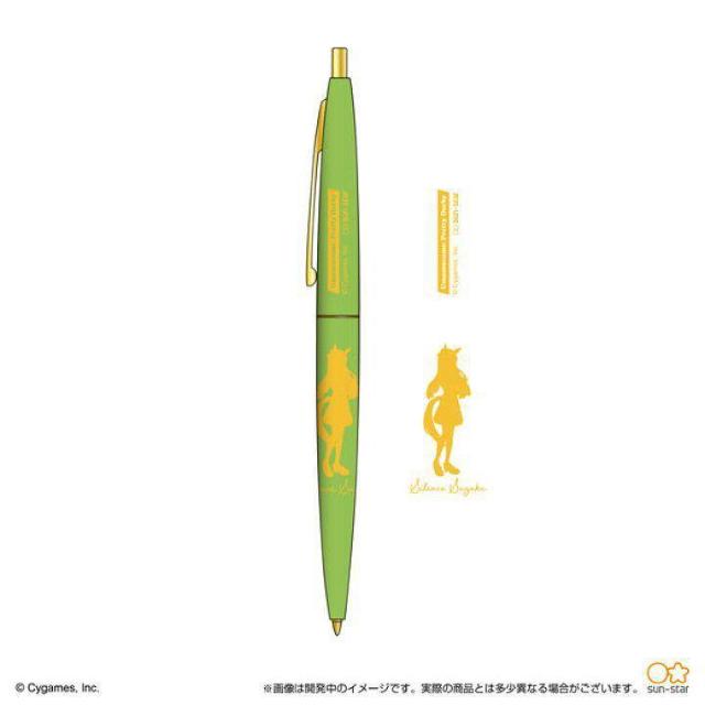 送料無料!ウマ娘 クリックゴールド BICボールペン 0.5 サイレンススズカ < アニメ/コミック/キャラクター  送料無料!ウマ娘 クリックゴールド BICボールペン 0.5 サイレンススズカ  < アニメ/コミック/キャラクターの