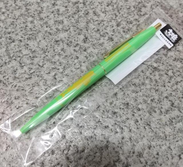 送料無料!ウマ娘 クリックゴールド BICボールペン 0.5 サイレンススズカ < アニメ/コミック/キャラクター  送料無料!ウマ娘 クリックゴールド BICボールペン 0.5 サイレンススズカ < アニメ/コミック/キャラクターの