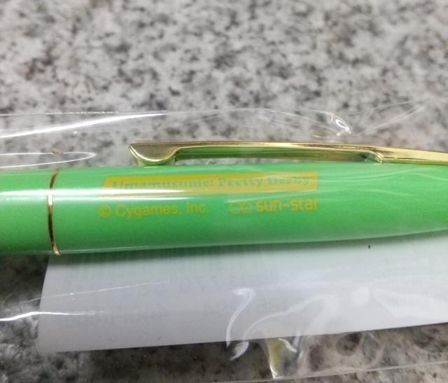 送料無料!ウマ娘 クリックゴールド BICボールペン 0.5 サイレンススズカ < アニメ/コミック/キャラクター  送料無料!ウマ娘 クリックゴールド BICボールペン 0.5 サイレンススズカ < アニメ/コミック/キャラクターの