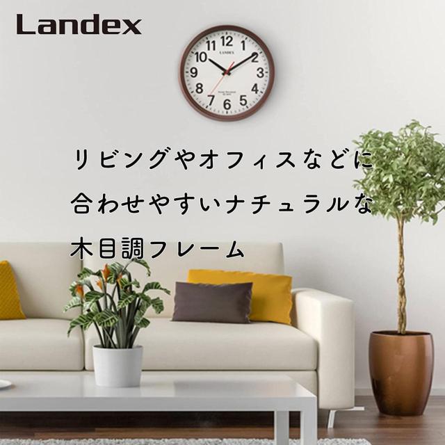 LANDEX X^_[h Abj |v Jv[[(_[NuE) Vi  CeA/Ct 