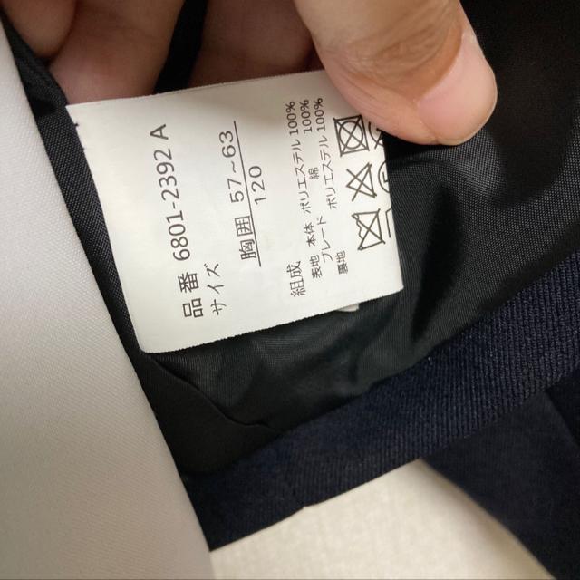 キューティーリボン 女の子 フォーマルスーツ 入学式 卒園式 120 < キッズ/ベビー  キューティーリボン 女の子 フォーマルスーツ 入学式 卒園式 120 < キッズ/ベビーの