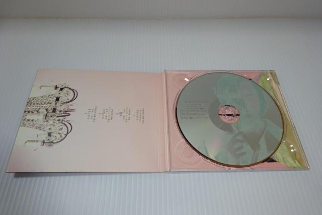 一青窈★かざぐるま★2枚同梱270円 < タレントグッズ  一青窈★かざぐるま★2枚同梱270円 < タレントグッズの