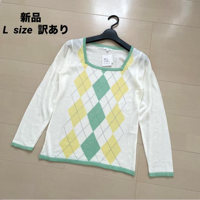 [Vi] XNGAlbNJbg\[ A[KC@t@󂠂   t@bV 