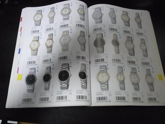 シチズン ウォッチカタログ1994-1 非売品 < ブランド シチズン ウォッチカタログ1994-1 非売品 < ブランドの