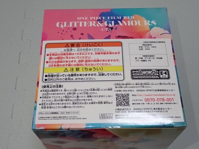 ONE PIECE FILM RED GLITTER & GLAMOURS UTA★新品未開封 < アニメ/コミック/キャラクター  ONE PIECE FILM RED GLITTER & GLAMOURS UTA★新品未開封 < アニメ/コミック/キャラクターの