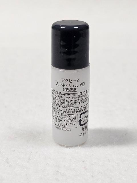 /ANZ[k/~LBWFAD/ێt  /RX/lC 