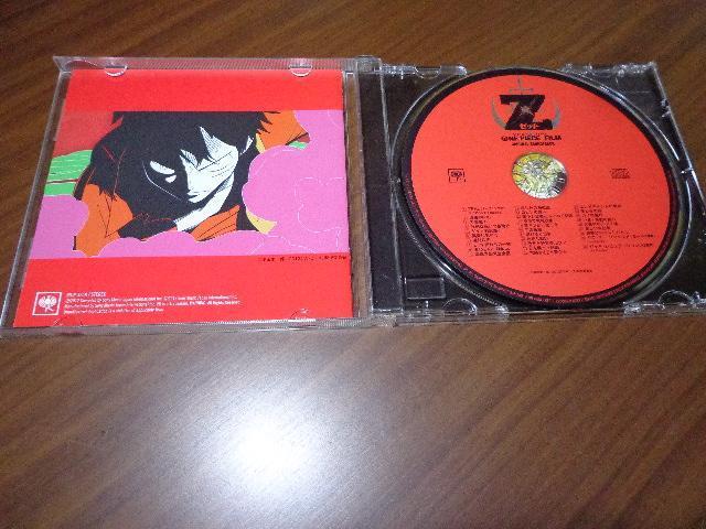 CD ★ ONE PIECE FILM Z ORIGINAL SOUNDTRACK ★ CD、DVD 2枚で送料180円 < CD/DVD/ビデオ  CD ★ ONE PIECE FILM Z ORIGINAL SOUNDTRACK ★ CD、DVD 2枚で送料180円 < CD/DVD/ビデオの