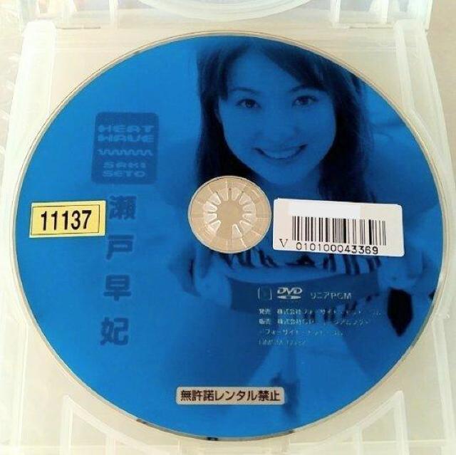 DVD「瀬戸早妃 HEAT WAVE」 レンタル落ち < タレントグッズ  DVD「瀬戸早妃 HEAT WAVE」 レンタル落ち < タレントグッズの