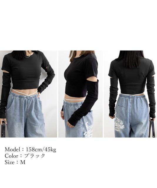 送料無料 新品 長袖Tシャツ 袖カットアウト カットソー < 女性ファッション  送料無料 新品 長袖Tシャツ 袖カットアウト カットソー < 女性ファッションの