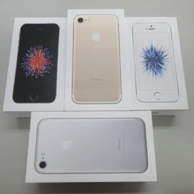 iPhone 箱のみ iPhone7 iPhoneSE 空箱 < 家電/AV iPhone 箱のみ iPhone7 iPhoneSE 空箱 < 家電/AVの