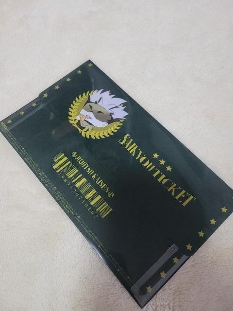 呪術廻戦 COCO'S 五条悟 アクリルスタンド アクリルステッカー 渋谷事変 < アニメ/コミック/キャラクター  呪術廻戦 COCO'S 五条悟 アクリルスタンド アクリルステッカー 渋谷事変 < アニメ/コミック/キャラクターの