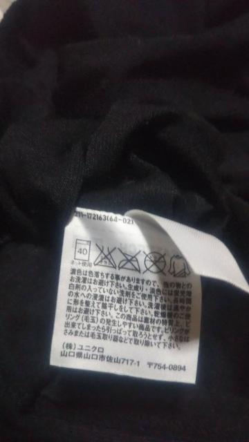 送料無料即決 UNIQLO HEATTECHインナーキャミソール 黒サイズS  レディースインナー キャミソールインナーレディース < ブランド  送料無料即決 UNIQLO HEATTECHインナーキャミソール 黒サイズS  レディースインナー キャミソールインナーレディース < ブランドの