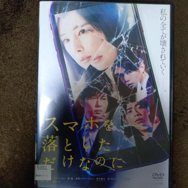 DVD@X}z𗎂ƂȂ̂   CD/DVD/rfI 