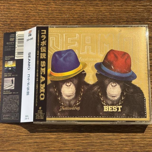【SEAMO (シーモ)】コラボ伝説 (DVD付き) < CD/DVD/ビデオ 【SEAMO (シーモ)】コラボ伝説 (DVD付き) < CD/DVD/ビデオの