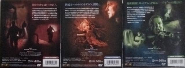 DVDBOX/COh}///oyC萔&0~@~jA@MILLENNIUM@S3V[Y  CD/DVD/rfI 