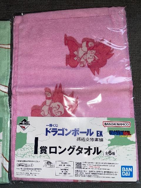 VihS{[ EX O^I 2_ ܂Ƃߔ    1Ԃ  Aj/R~bN/LN^[ 