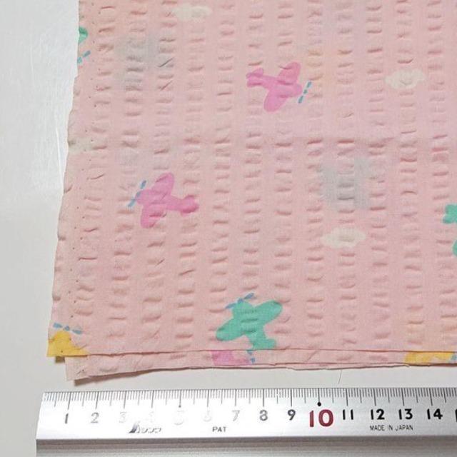 ��s�@ �v�����g �T�b�J�[ ���n ��90cm�Ё~18cm �s���N �z �n�M�� �͂��� �������� ���a���g�� �� �y�b�g/��|/���|�� 