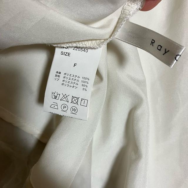 【RAY CASSIN / レイカズン】 サイドリボンベストドッキングブラウス チュニック 長袖 < ブランド 【RAY CASSIN / レイカズン】 サイドリボンベストドッキングブラウス チュニック 長袖 < ブランドの