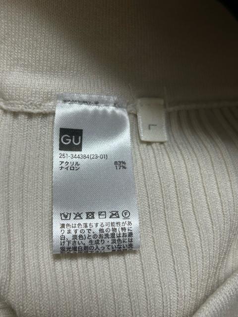 GU W[[@Vi@tAjbgXJ[g u@OXJ[g  z{t@i`@@L  uh 