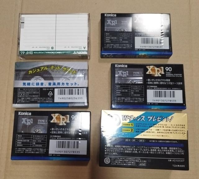 カセットテープ8セット ソニー マクセル TDK コニカ ノーマル ビンテージ < CD/DVD/ビデオ  カセットテープ8セット ソニー マクセル TDK コニカ ノーマル ビンテージ < CD/DVD/ビデオの