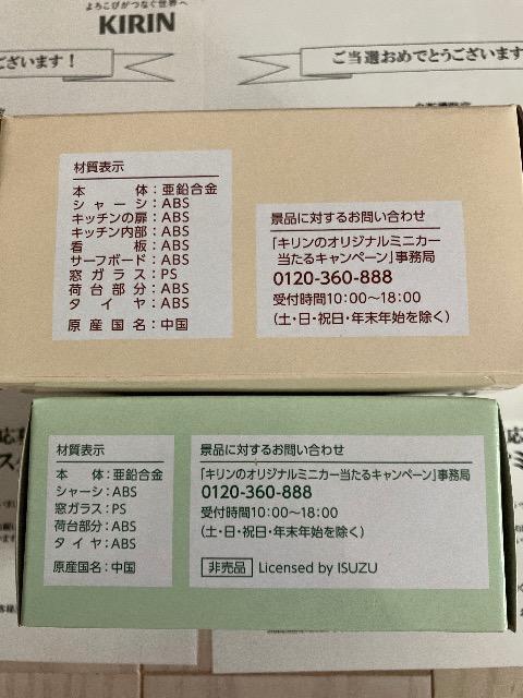 L  ߌ̍g Ly[Ii A[ggbN~jJ[ ߌ̍gACXeB[X^h~jJ[ 񔄕i  zr[ 