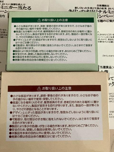 L  ߌ̍g Ly[Ii A[ggbN~jJ[ ߌ̍gACXeB[X^h~jJ[ 񔄕i  zr[ 