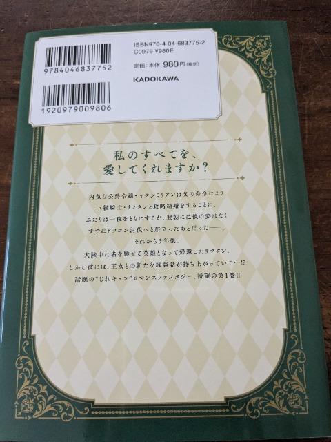 オークの樹の下1  < アニメ/コミック/キャラクター  オークの樹の下1  < アニメ/コミック/キャラクターの