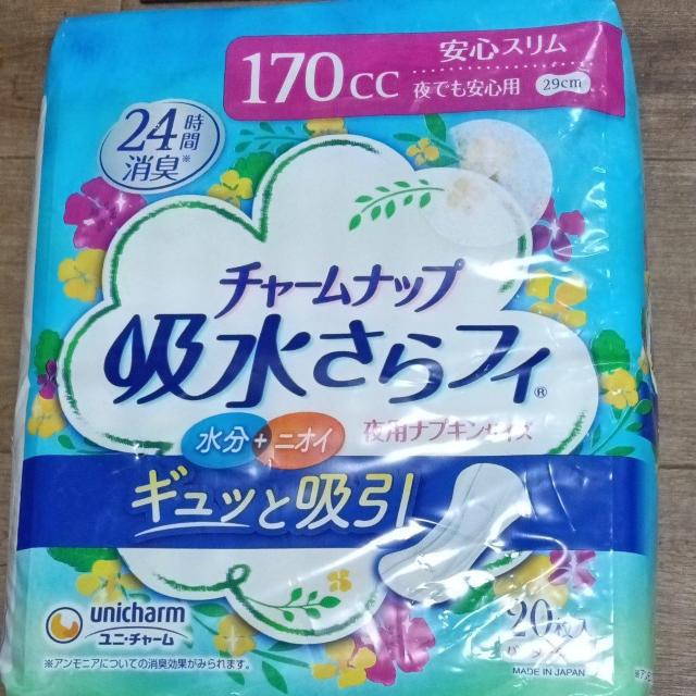 ユニ・チャーム、吸水さらフィ < ヘルス/ビューティー  ユニ・チャーム、吸水さらフィ  < ヘルス/ビューティーの