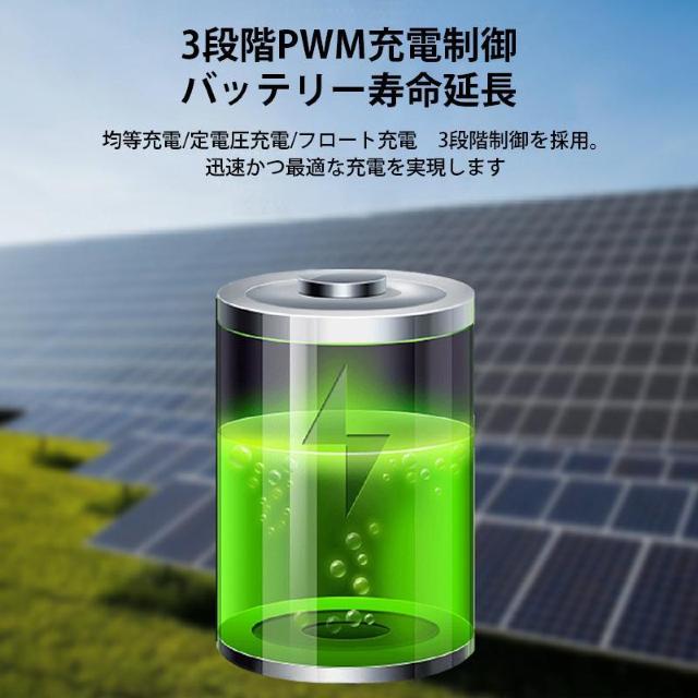 \[[`[WRg[[ 40A \[[`[W[ t zd \[[pl obe[ 12V 24V   CeA/Ct 