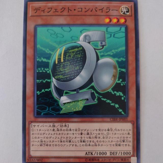 VY@fBtFNgERpC[@m[}   g[fBOJ[h 