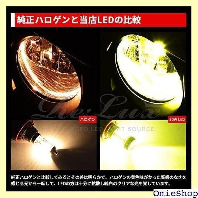 イエロー煌めきスタイル! PSX26W イエロー LE ハイエース200系 3型後期 4型 LED フォグバルブ 773 < 自動車/バイク イエロー煌めきスタイル! PSX26W イエロー LE ハイエース200系 3型後期 4型 LED フォグバルブ 773 < 自動車/バイク