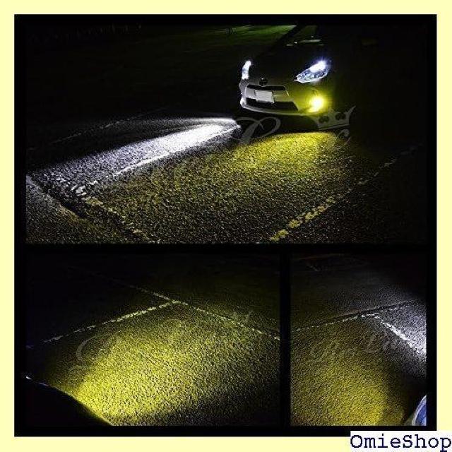 イエロー煌めきスタイル! PSX26W イエロー LE ハイエース200系 3型後期 4型 LED フォグバルブ 773 < 自動車/バイク イエロー煌めきスタイル! PSX26W イエロー LE ハイエース200系 3型後期 4型 LED フォグバルブ 773 < 自動車/バイク