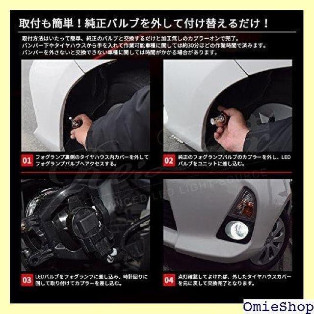 イエロー煌めきスタイル! PSX26W イエロー LE ハイエース200系 3型後期 4型 LED フォグバルブ 773 < 自動車/バイク イエロー煌めきスタイル! PSX26W イエロー LE ハイエース200系 3型後期 4型 LED フォグバルブ 773 < 自動車/バイク