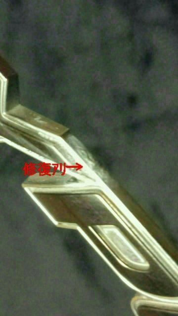 □ホンダ シビック タイプR エンブレム 修復有 typeR ポイント消化に < 自動車/バイク □ホンダ シビック タイプR エンブレム 修復有 typeR ポイント消化に < 自動車/バイク