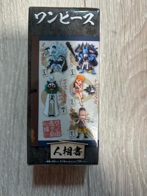 ★ワンピース コレクタブル 鬼ヶ島編8 ウソップ★ < アニメ/コミック/キャラクター ★ワンピース コレクタブル 鬼ヶ島編8 ウソップ★ < アニメ/コミック/キャラクターの
