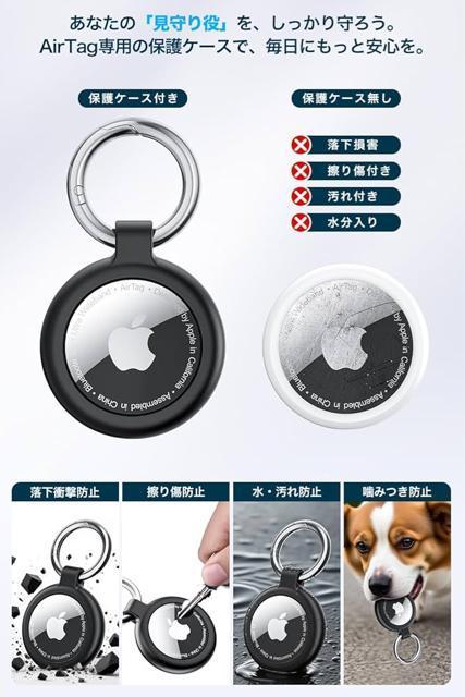 GA^OP[X h GA^OیJo[ TPU GA^OL[z_[ \tgVR Sʕی AirTagیJo[  Ɠd/AV 