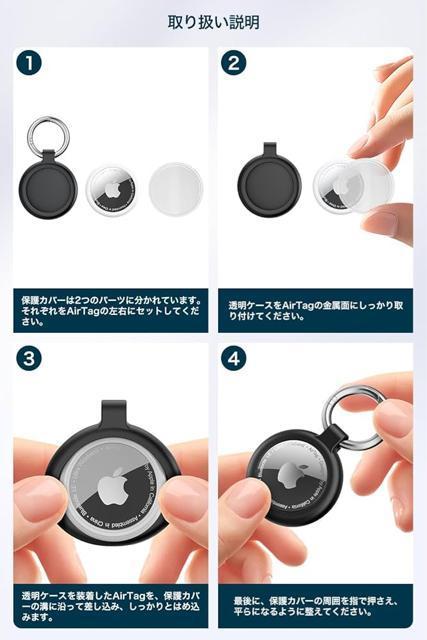 GA^OP[X h GA^OیJo[ TPU GA^OL[z_[ \tgVR Sʕی AirTagیJo[  Ɠd/AV 