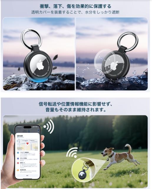 GA^OP[X h GA^OیJo[ TPU GA^OL[z_[ \tgVR Sʕی AirTagیJo[  Ɠd/AV 