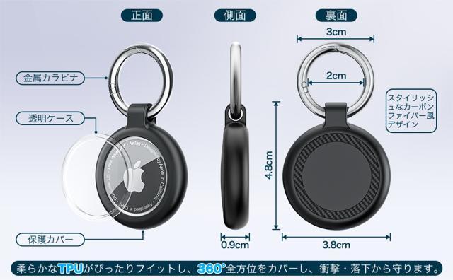 GA^OP[X h GA^OیJo[ TPU GA^OL[z_[ \tgVR Sʕی AirTagیJo[  Ɠd/AV 